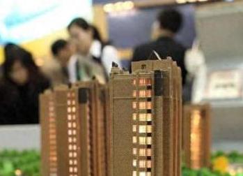 荔浦银行抵押贷款房本有按揭怎么办，需要多久办下来？