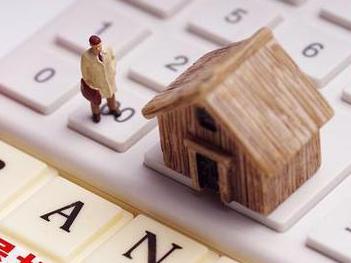 荔浦住房公积金的提取条件、材料及流程有哪些？